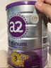 a2a2 奶粉 澳洲紫白金版婴儿奶粉900g新西兰原装新版 3段 (12-48个月) 900g 3罐 实拍图