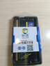 协德 (XIEDE)1.35V低电压版 DDR3L 1600 8G 笔记本内存条 16片双面颗粒 实拍图