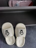 BAIHOU白猴夏天可爱男女拖鞋踩屎感居家厚底室内凉拖鞋 003白色36-37 实拍图