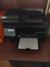 惠普（HP） M1005 二手一体打印机 激光式黑白多功能办公家用A4复印扫描 M1213【无线版】 【赠全新硒鼓+1瓶碳粉】 实拍图