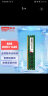 联想（Lenovo）8GB  DDR3 1600 台式机内存条 标准电压 晒单实拍图
