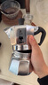 比乐蒂（Bialetti） Bialetti比乐蒂摩卡壶咖啡壶意大利进口家用意式经典单阀八角壶 经典银色3杯份 实拍图