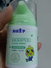 青蛙王子宝宝秋冬润肤面霜儿童牛奶精华身体乳霜保湿滋润 50g按压倍护面霜+唇膏 实拍图