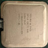 英特尔（Intel）酷睿2系列四核集显二手CPU Q9650 9550 8300  775针处理器 英特尔酷睿2 Q9550 实拍图