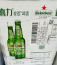 喜力星银500ml*12瓶整箱装 喜力啤酒Heineken Silver 实拍图
