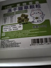 小古世猫草粒冻干猫咪毛球克星猫零食猫草棒磨牙洁齿猫咪营养食品成猫粮 冻干猫草粒净重220g/塑封桶 实拍图