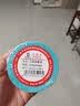 莱特莱利【可定制】70*50*600张*1卷 三防热敏标签打印纸 奶茶服饰电子秤条码不干胶打印纸 实拍图