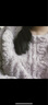 幸棉（LUCKMEEY）家居服可外穿套装美拉德长袖男女睡衣情侣款长毛绒秋冬麻花绒保暖 女款香芋紫 XL （女120-150斤/男140-160斤） 实拍图