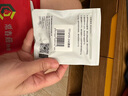 精臣 D11 D110 D101 H1S标签贴纸超市商品价钱标签打码纸单排打价纸自粘小标签生产日期标签 (32)14*25-240张 透明 实拍图