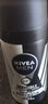 妮维雅（NIVEA）男女士止汗喷雾抑汗降温夏天清凉腋下异味香体爽身露走珠液 【女士便携】精华爽身气雾35ml*2 实拍图