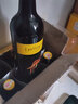黄尾袋鼠（Yellow Tail）智利进口红酒 黄尾袋鼠世界系列西拉红葡萄酒750ml*6瓶整箱装 实拍图
