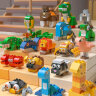 费乐（FEELO）大颗粒儿童拼装积木玩具兼容乐高男女孩节日礼物462粒动物派对1682 实拍图