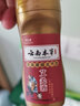 润芷堂藏奥堂红景天洗发水洗发露正品柔顺护发蓬松发露官方正品男女专用 【滋润柔顺】藏奥堂护发素 实拍图