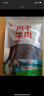 青藏公主风干牦牛肉干特产9成干风干牛肉干500g四川西青海藏式手撕牛肉干 风干牛肉麻辣味500g 实拍图
