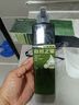 自然之星盖白染发剂植物精萃无氨水染发膏自己在家染发可遮盖白发男女通用 自然黑200ml 200ml*1盒 可盖白发 实拍图