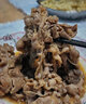 真牛馆澳洲和牛牛肉 肥牛 牛肉片200g/4份装/6份装  烧烤 烤肉火锅食材 澳洲和牛MB45牛肉片套装800g 实拍图
