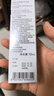 爱普生（EPSON）672原装墨水 L130/220/310/351/360/380/405/485/565/1300打印机 T672四色套装（黑红黄蓝）盒装 实拍图