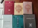 文物中的古文明 实拍图