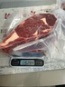 牛家纪澳洲s级眼肉整条原切牛排  整块新鲜牛肉 牛排原切 肉眼牛排 牛眼肉2斤整条装 实拍图