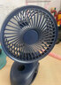 XAXR USB小风扇桌面夹子风扇可充电小台扇大风力低音台式风扇循环冷风扇办公室宿舍床头多功能小型风扇 充电款黑色|1200毫安|两档大风力 实拍图