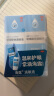 海露玻璃酸钠滴眼液0.1%*10ml*2盒干眼症缓解干眼症状 实拍图