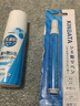 kinbata日本衣服去油渍干洗剂除油王衣物去油污渍口红印油斑便携应急去污 衣物去油净1瓶+衣物去渍笔1支 实拍图
