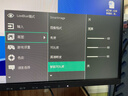 飞利浦（PHILIPS）23.8英寸100Hz电脑显示器IPS屏HDMI+VGA接口低蓝光不闪屏可壁挂三边微边超薄机身节能办公显示屏 23.8英寸/100Hz/四微边防蓝光护眼 实拍图
