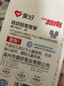 爱好（AIHAO）柯南联名0.5mm自动铅笔小学生铅笔儿童2B铅笔（笔+橡皮+20支铅芯）基德 实拍图
