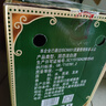 蒙白八爷宁河源高度粮食酒白酒整箱内蒙特产 68度 500mL 12瓶 绿瓶整箱装 实拍图
