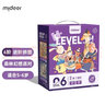 弥鹿（MiDeer）儿童进阶拼图早教大块男孩女孩宝宝幼儿益智玩具启蒙礼物1-3-6岁 【新收纳款】5阶-热闹市集-5岁+ 实拍图