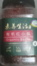 谷经百汇紫薯黑米粥 杂粮 混合粥米 养生粥粥料 大米伴侣 2斤 实拍图
