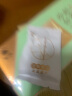 狮峰牌绿茶安吉珍鲜白茶茶叶 正宗明前特级60g 2024新茶小包袋装 晒单实拍图