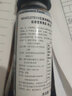 肌肉科技液体氮泵体考搭配运动辅助补充能量功能饮料冲剂比赛跑步兴奋补充 体考小红瓶【液体氮泵搭兴奋跑步爆发】（1支装） 实拍图