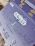安慕希PET畅饮酸奶整箱装风味酸奶 3月产蓝莓奶昔230g*10瓶 实拍图