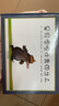 当当正版童书 启发经典绘本系列 我爸爸+我妈妈绘本 大卫不可以 是谁嗯嗯在我的头上 花婆婆 奥莉薇 和甘伯伯去游河 菲菲生气了 我喜欢自己 蝴蝶·豌豆花 是谁嗯嗯在我的头上 实拍图