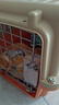 瓜洲牧宠物航空箱猫笼子便携外出车载狗狗托运箱狗笼大型犬专用国航出行 橙色【送挂碗+隔板+尿垫】 实拍图