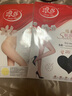 浪莎浪莎开档丝袜超薄免脱夏季性感连裤袜女防脱丝打底4条七夕送男友 （肤色3+黑色1） 4条 均码 夏季薄【4双组合装】 实拍图