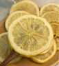 忆江南冻干柠檬片100g蜂蜜柠檬干水果茶独立包装冷泡水喝的花茶叶 实拍图