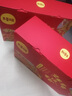 百草味坚果干果零食大礼包年货节礼品礼盒送礼长辈礼物整箱休闲食品大全 礼盒装2440g共22包/发2箱礼盒 实拍图