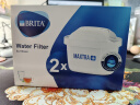 碧然德（BRITA）滤水壶滤芯 Maxtra+多效滤芯2只装 过滤器净水器滤芯 滤芯碧然德 实拍图