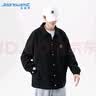 真维斯（Jeanswest）夹克男2026春夏宽松翻领落肩华夫格外套男士上衣潮黑色2XL 实拍图