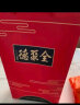 全聚德 北京烤鸭 特产 烤鸭套装含饼酱1460g中华老字号年货礼品熟食腊味 晒单实拍图