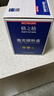 格之格7553a硒鼓 q7553a适用惠普m2727nf硒鼓 p2014粉盒 p2015 p2015d p2015n佳能lbp3310 3370打印机墨粉盒 实拍图