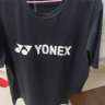 尤尼克斯YONEX羽毛球服男款短袖运动服透气比赛训练林丹同款115179 黑 XXO 实拍图