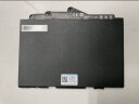 JABIL 适用HP惠普 EliteBook 820G3 820G4 725G3 828G3 828G4 SN03XL笔记本电池 实拍图