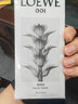 罗意威（LOEWE）事后清晨001男士淡香水75ml木质香调生日礼物自营 实拍图