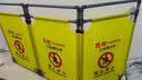 苑丘电梯维修护栏伸缩折叠布艺围挡施工安全围栏三折布艺警示隔离围挡 禁止进入3片含配件 实拍图