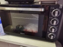 格兰仕（Galanz） 家用多功能电烤箱 60升超大容量 机械式操控 上下独立控温 专业烘焙易操作 KWS2060LQ-D1N 晒单实拍图