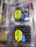 怡颗莓Driscoll's 云南蓝莓14mm+ 4盒礼盒装 125g/盒 新鲜水果 实拍图
