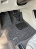 御马丝圈汽车脚垫适用2025款腾势D9七座腾势N9 N8L六座专用地垫地毯式 腾势D9 后备箱垫（请备注年款） 实拍图